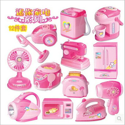 仿真迷妳家具12件套 女孩過家家迷妳玩具禮盒 小家電組合套裝