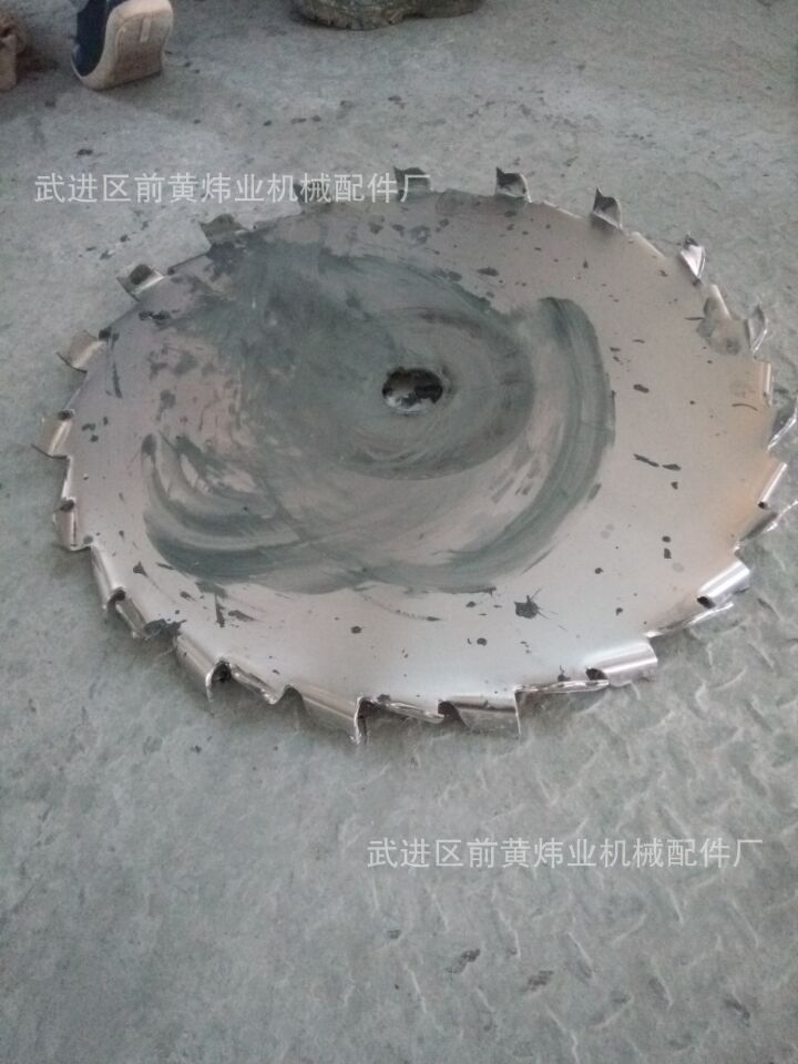 图片20150923140311