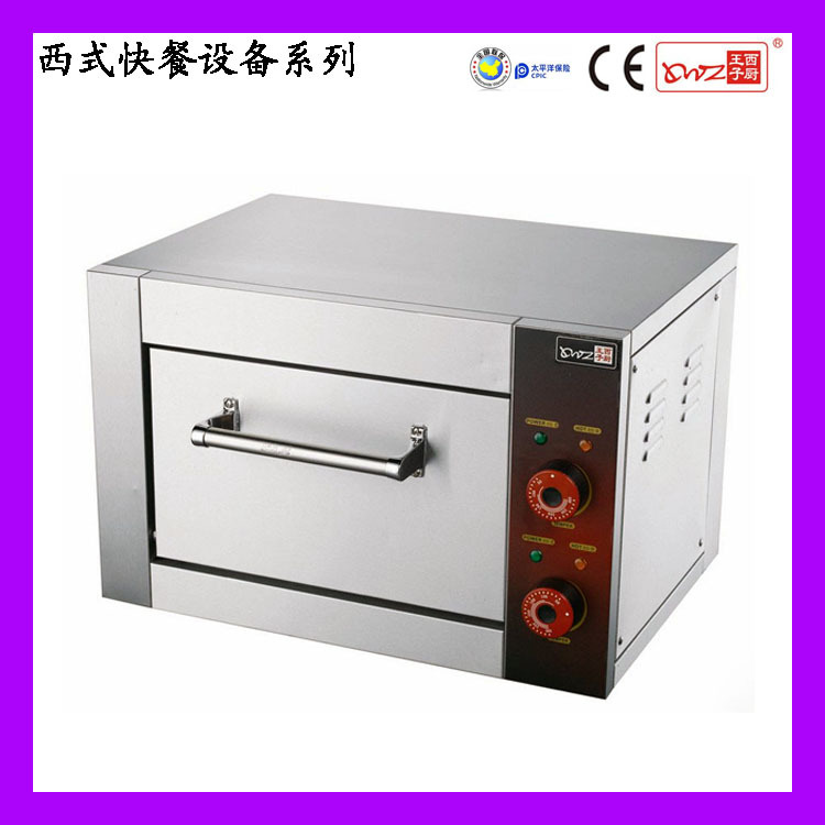 王子西厨单层烤箱 YXD-5A电焗炉 商用 电烤箱烤蛋挞烤鸡翅 微波炉