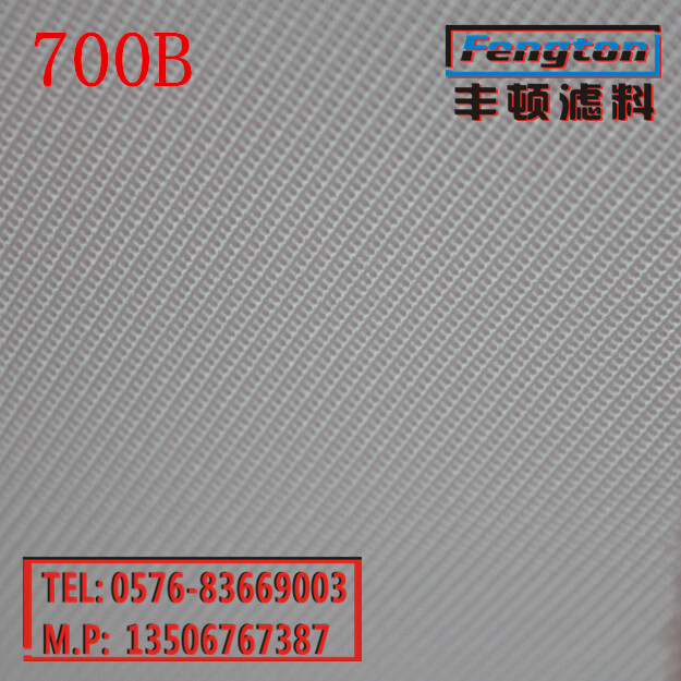 滤布厂家 丙纶长丝700-1 过滤布 板框压滤机布 净化器滤网 过滤布