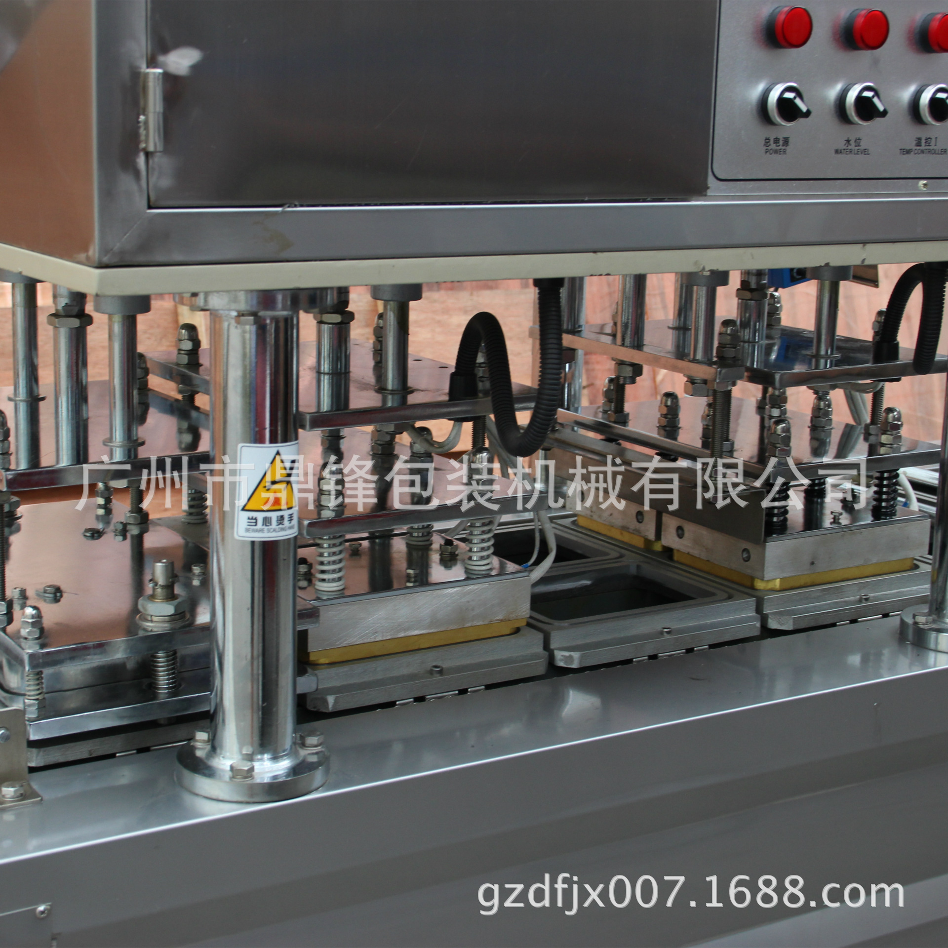 全自动灌装封口机快餐盒大尺寸塑料盒厂家直销盒式热封