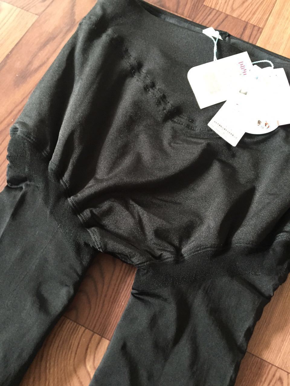 Pantalon collant GREEN AGES - Ref 749770 Image 5