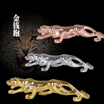 Large new pattern Leopard automobile Decoration Interior trim Ornaments alloy vehicle decorate Supplies wholesale On behalf of