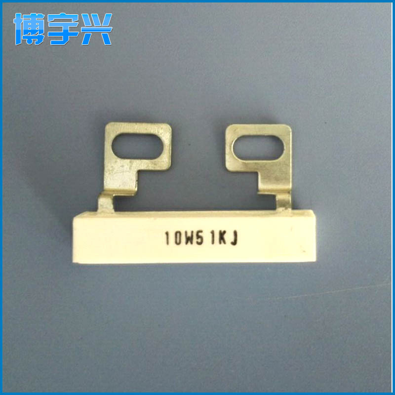 生产供应 卧式水泥电阻器 无感水泥电阻器