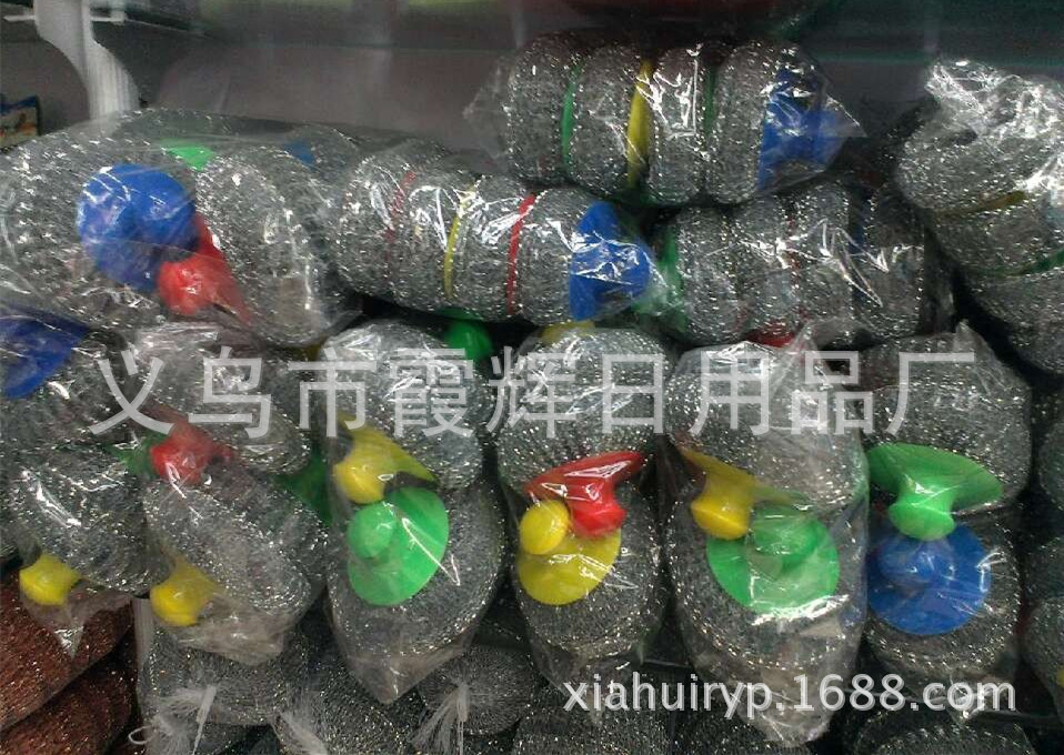 塑柄鐵絲網球
