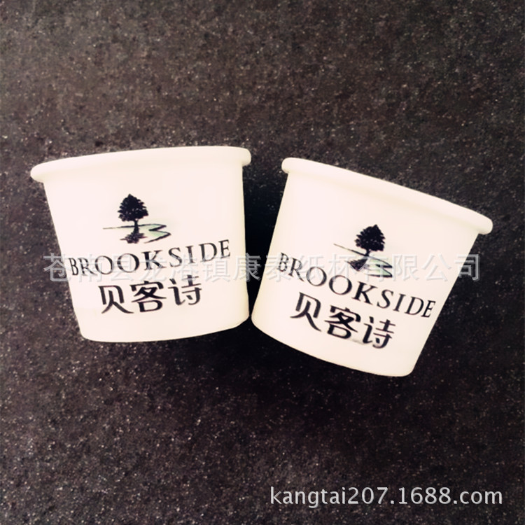 QQ图片20150406135428