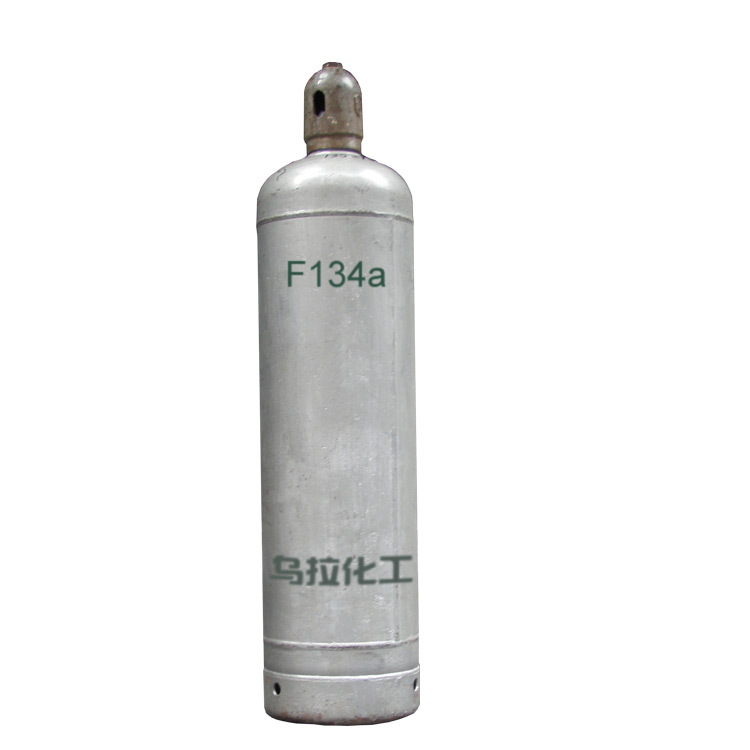 醫用高純F134a感溫介質壓力開關冷媒純度99.99%烏拉化工
