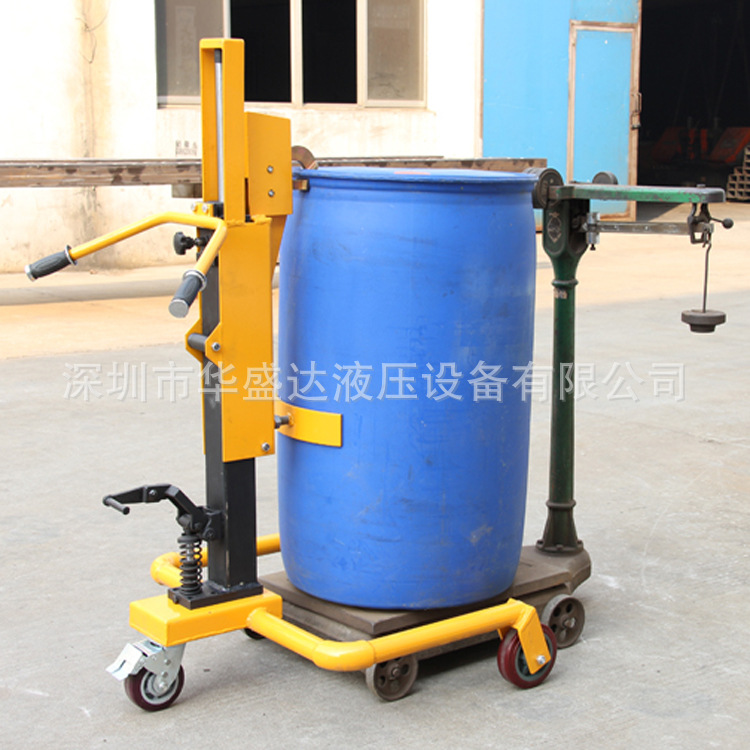 直角油桶搬运车咬嘴液压圆桶车脚踏式油罐推车液压油桶工具油桶车