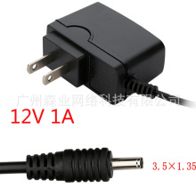 �S��ֱ�N ·�����Դ�m���� �_�P�Դ ADSL�����