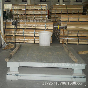 �M�ڳ���6063-T5�X�� ������5052�X��-6K��8K�R���X��1000*2000