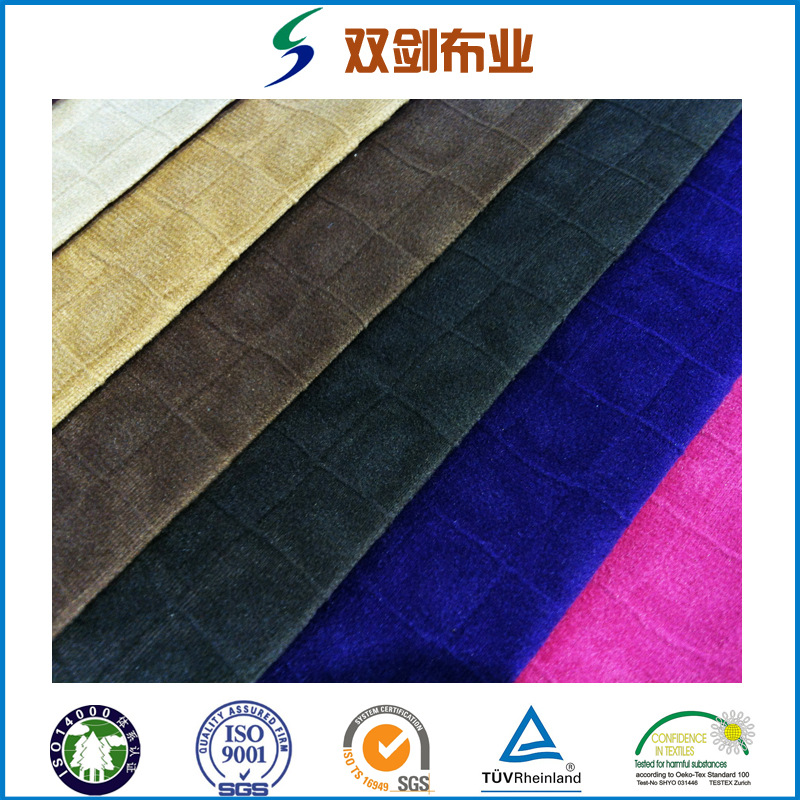 厂家供应高品质烂花超柔沙发面料 多种花型