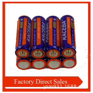 ��KACEBA��5̖AA�o���h��R6�\�i��늳� ���Ͳ���܇�ø�늳�