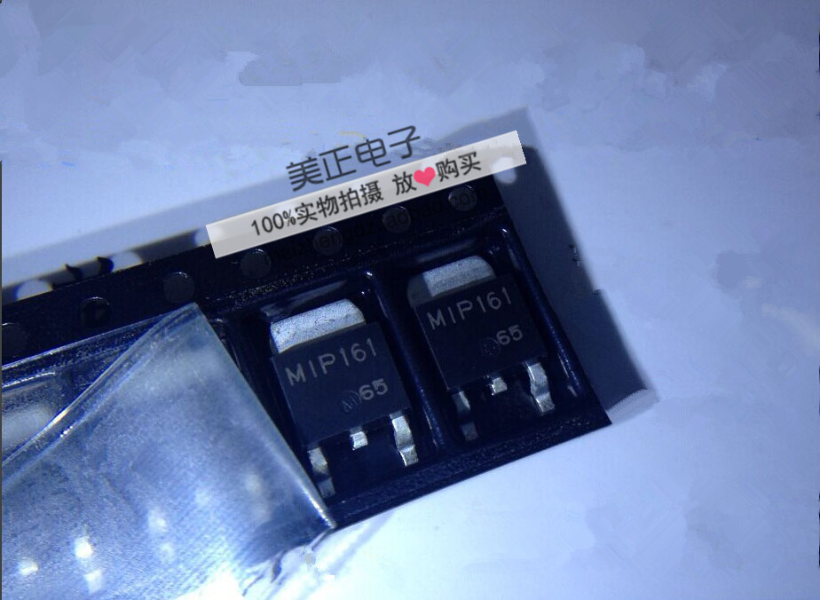 MIP161 MIP161000L MIP212 MIP2E1D MIP2E2DMUL MIP2E3DMUL TO252