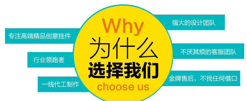 QQ圖片20150905153733