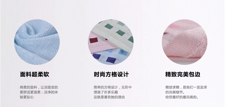 QQ截圖20150110161220