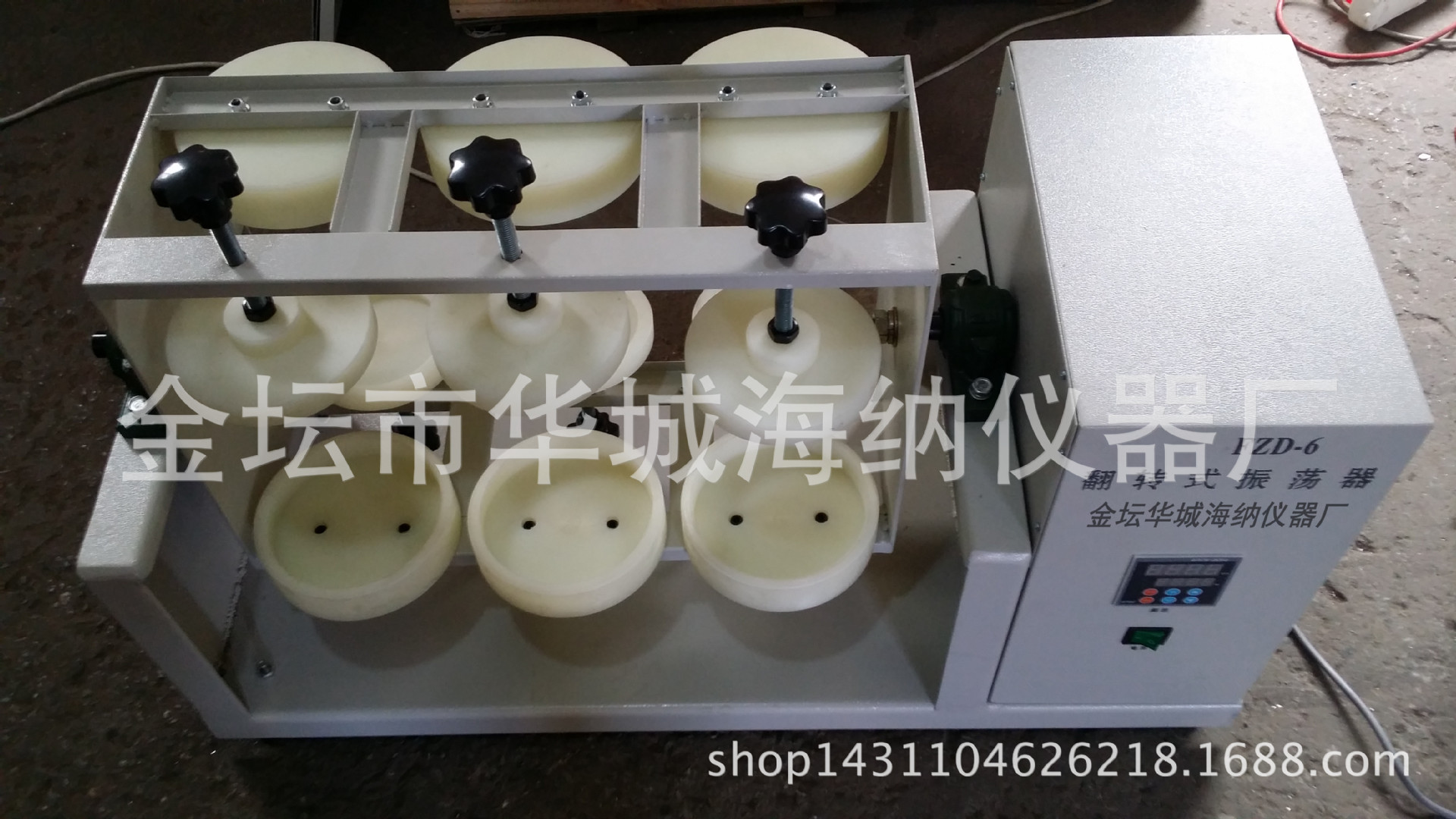 20150513_094701_副本