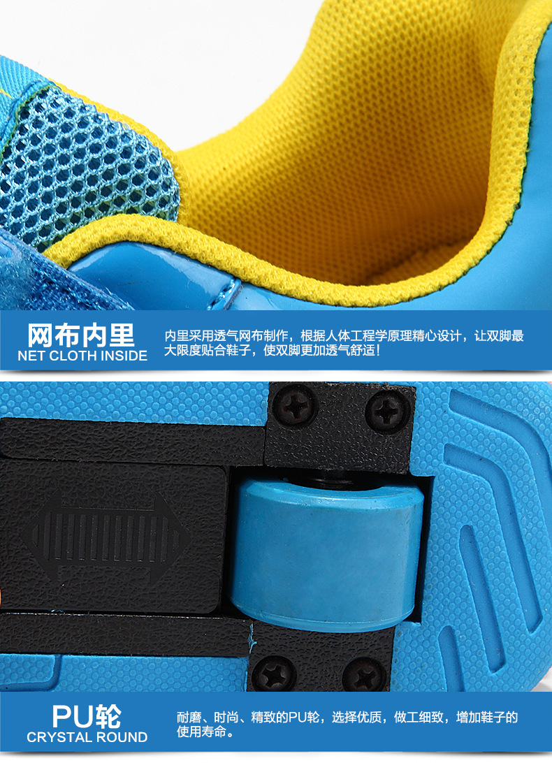 Chaussures à roulettes pour homme JIANDIAN   - Ref 2562412 Image 84