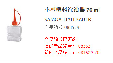 62022������С������ע����083531