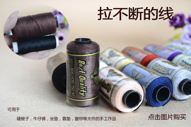750详情