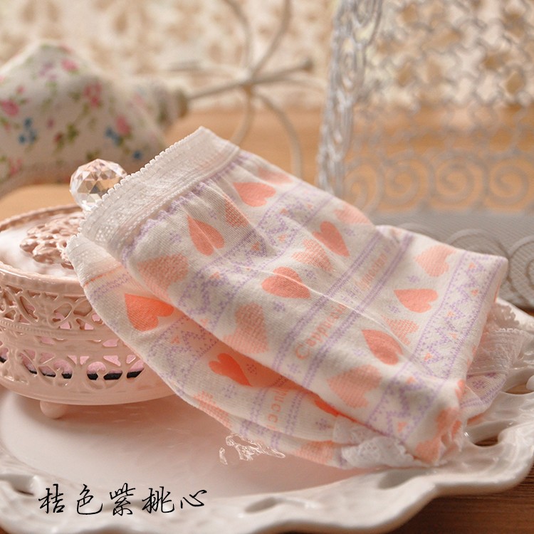 Slip jeune k065 en coton - Ref 647893 Image 17