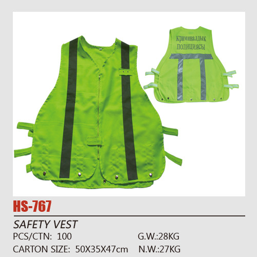 金华反光衣厂供应反光马甲带反光字安全背心涤纶安全衣厂家直销