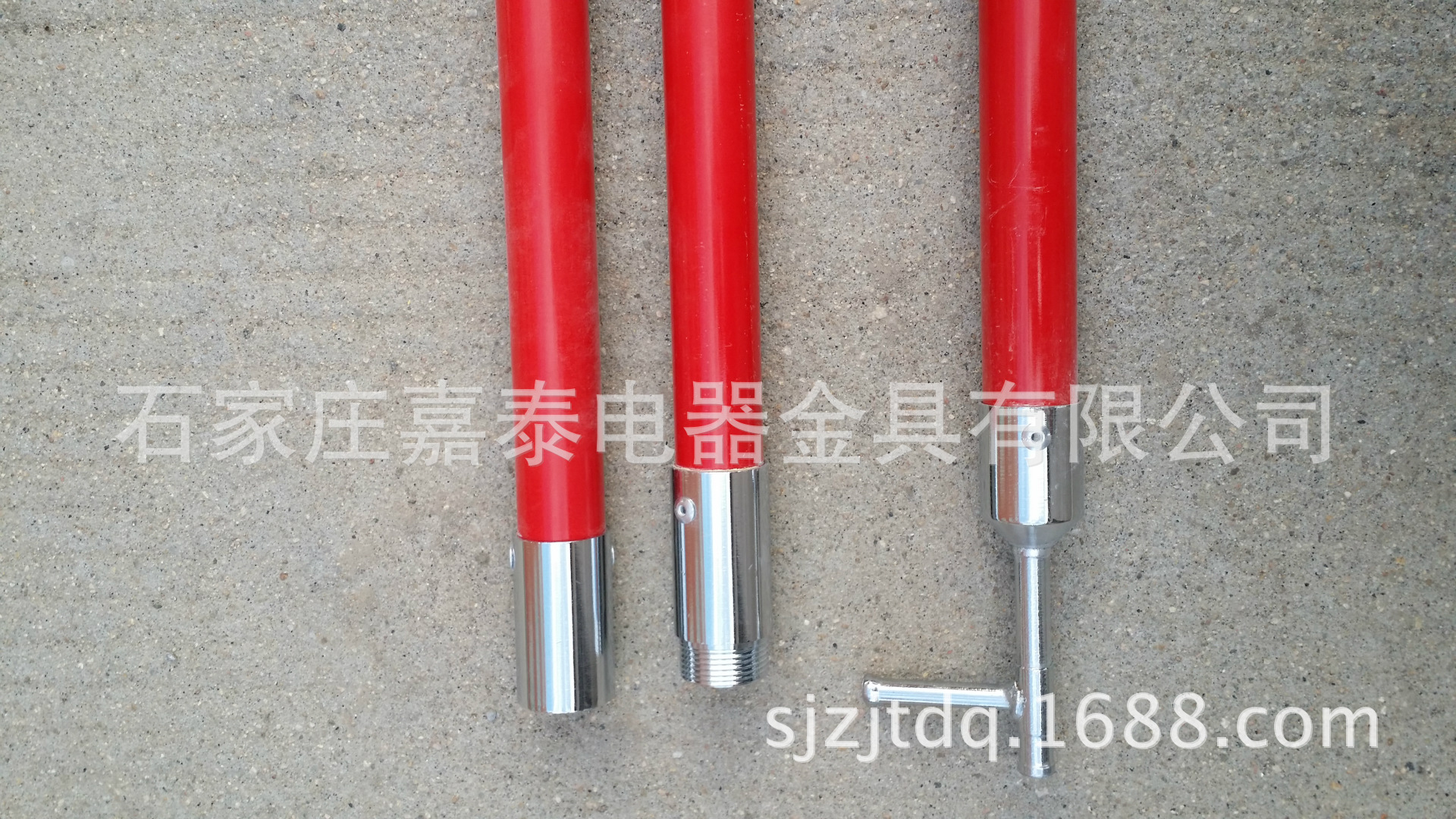 ��ȫñ20150913_173054