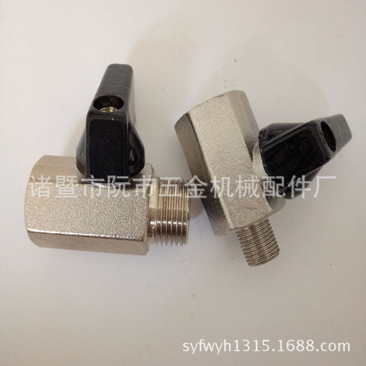 内外丝3/8inch镀镍迷你阀 铜迷你阀