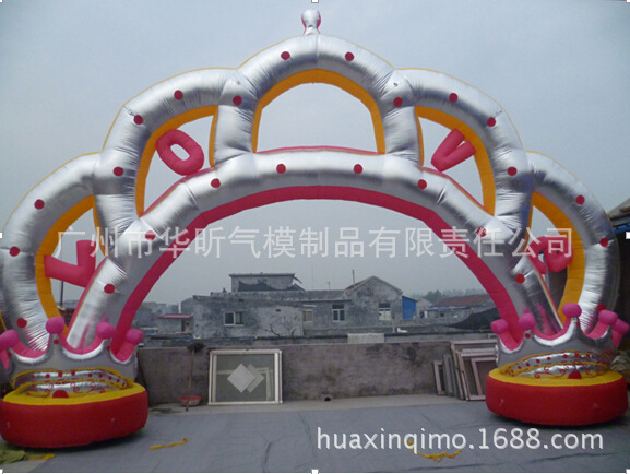 婚庆充气拱门 充气拱门出租 气模 拱门 庆典用品  厂家直销直租
