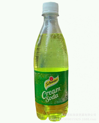 Hong Kong Jade Spring Cream Soda series Plastic bottles Hong Kong Version 500ml*24 Bottle 1 pieces New Date
