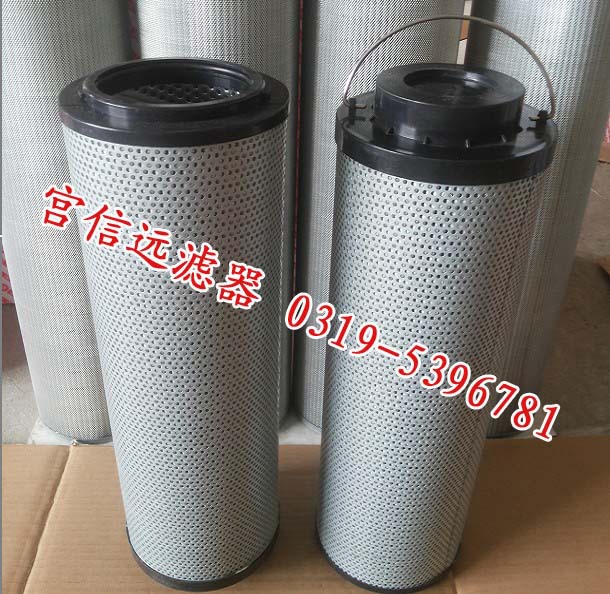 供应 DRLF-A6500*3μ 5μ 10μ 20μ 30μ  回油滤芯