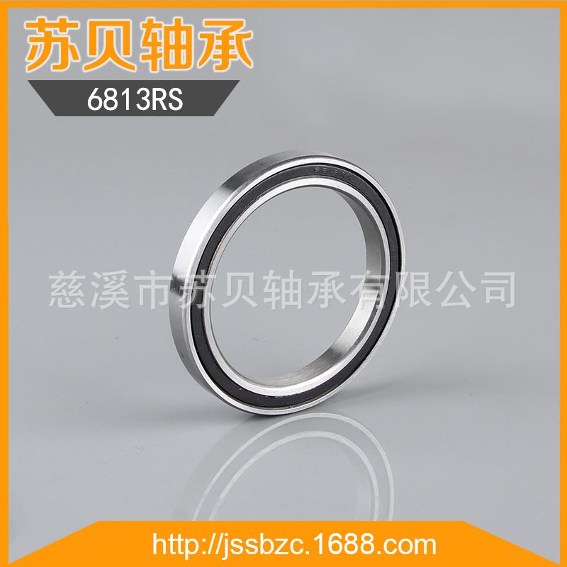慈溪供应不锈钢深沟球轴承不锈钢薄壁轴承6813RS耐腐蚀