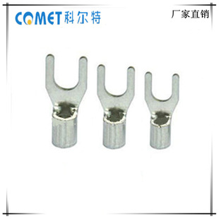 �S��ֱ�N �M�����䉺���Ӷ��^��UT��SNB2-3 2.5-3  0.6���~ ����