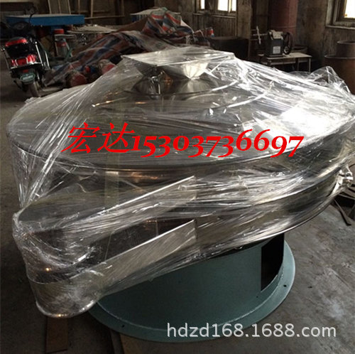 供应宏达不锈钢振动筛 SCS-1200-1S  304 食品旋振筛