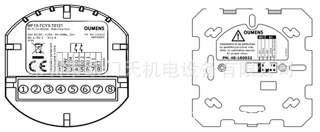 TCY3-T0121接线端子与跳线图上传用