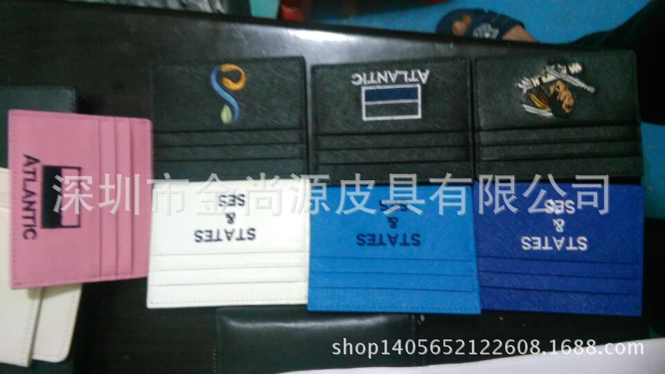 QQ圖片20150902194434