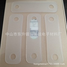 廠家供應各種軟質PVC墊圈  PP墊片   紅剛紙介子   鋁箔墊片