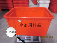 С̖50L�t�{���Bֳˮ��ˮ����ˮ�����D������ˮ��S�ҵ͉���