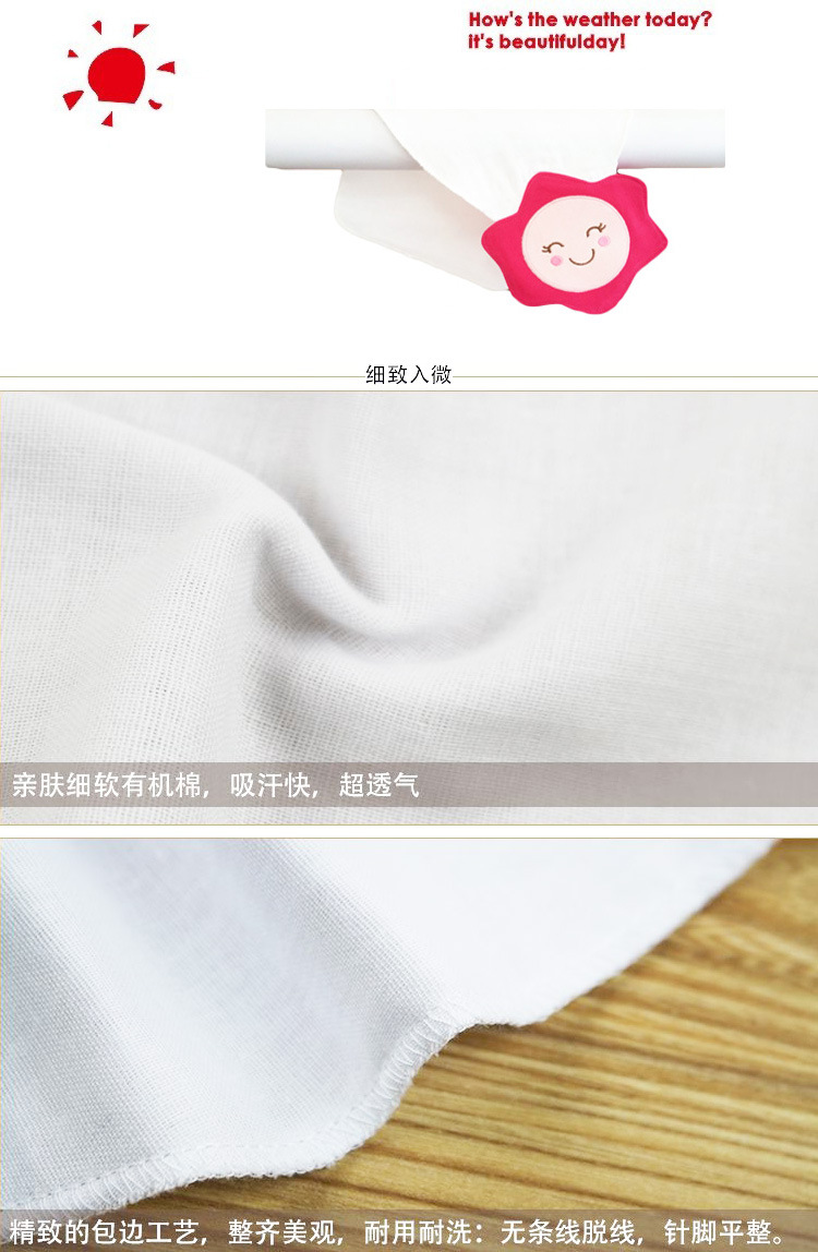 2194694_204023041323_2