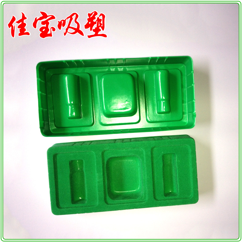 厂家新款吸塑包装 化妆品塑料内托 植绒吸塑托盘 吸塑加工定 制