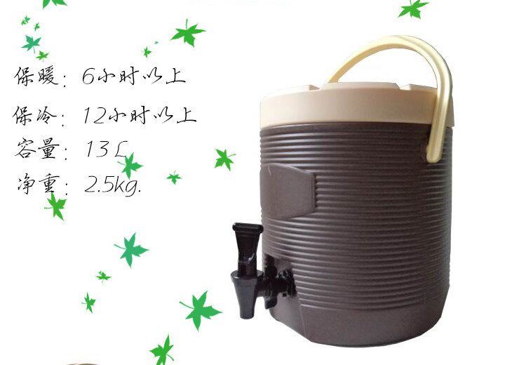 QQ截图20150702105933