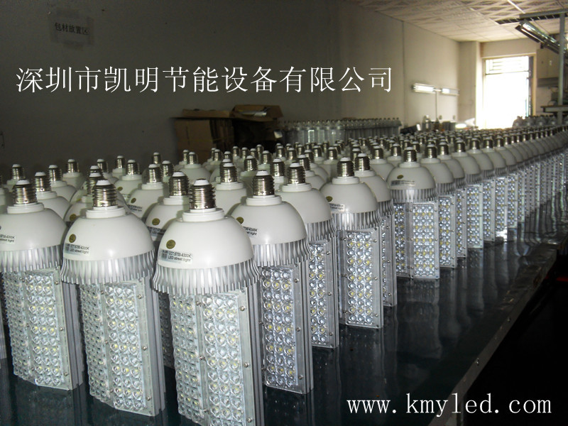 30w路燈批量圖