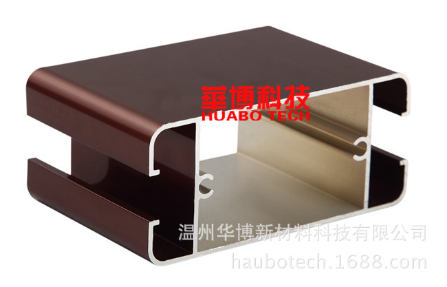 铝型材 大型方管铝型材 建筑铝型材 铝型材挤压加工 铝管