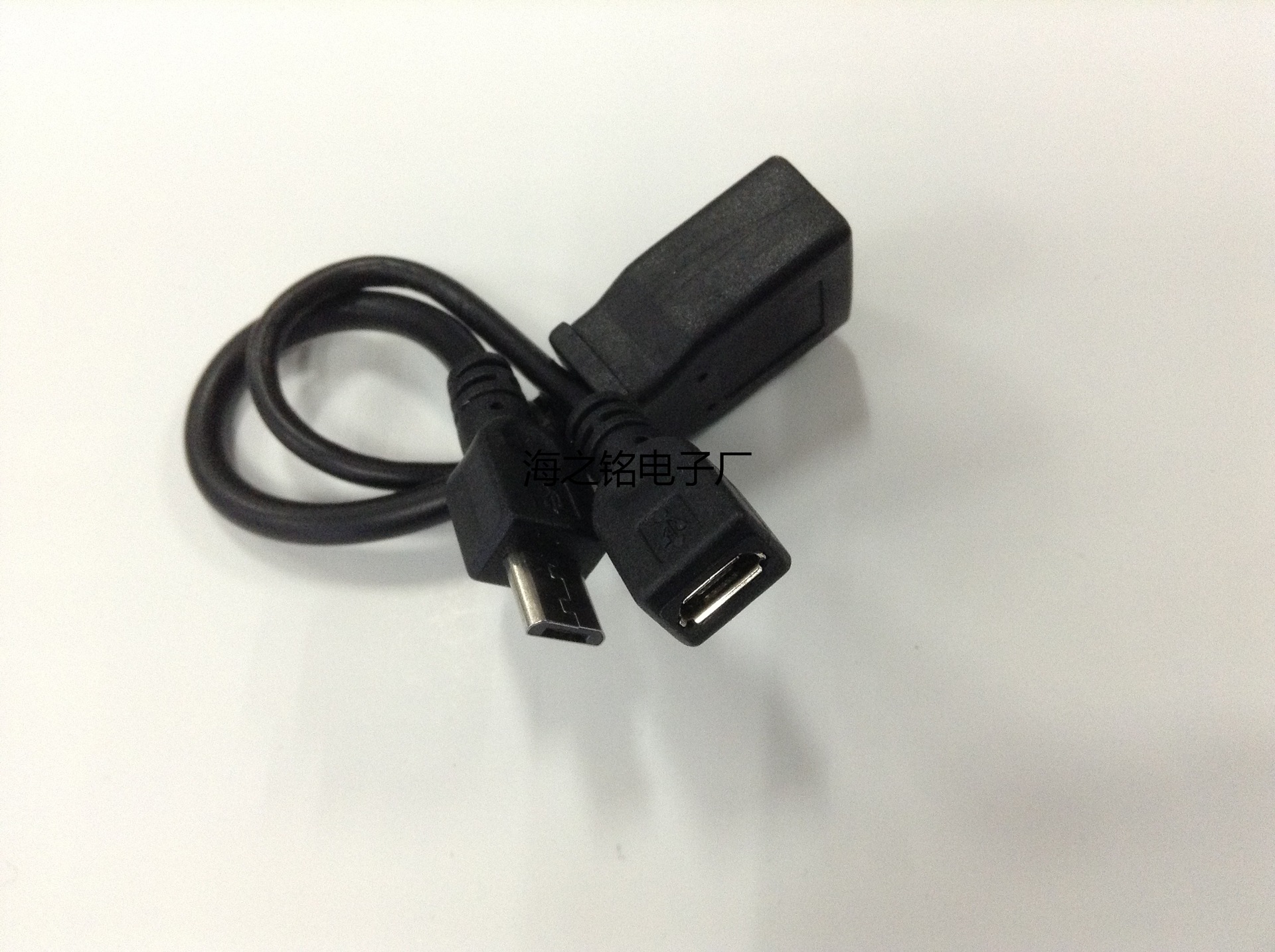 充电microUSB线 micro OTG线 带供电OTG数据线 带USB供电一分二-阿里巴巴