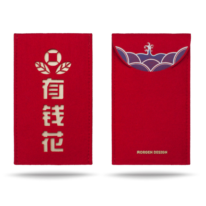 Manufactor Customizable felt Red envelope originality Wishing red envelopes Money wayward Wool Felt Paragraph Spot