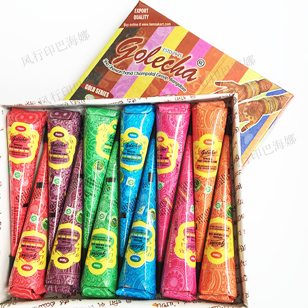 GOLECHA彩色锥2页