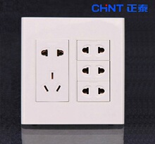 正泰开关插座 9系列120型 2225孔插座 11孔插座 120*120 十一孔插
