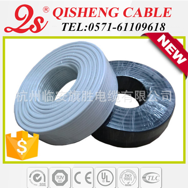 杭州电缆|电缆工厂|电缆生产商|电缆供应商|杭州制造