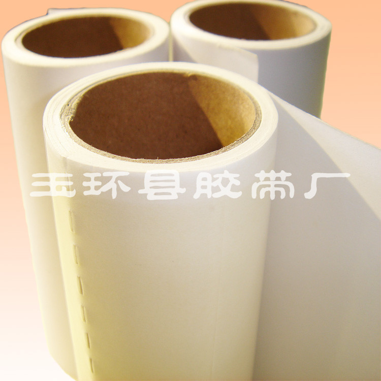 供应粘尘纸 清洁胶带 除尘胶带