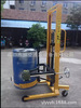 direct deal COT Oil drum Stacker Drum loader,Can pour skip,Oil drum raising truck