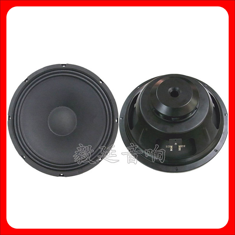 车载扬声器 专业汽车音响喇叭_12寸重低音喇叭 厂家直销